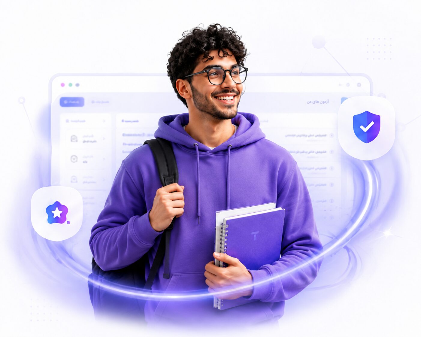 دانشآموز تیزنیک